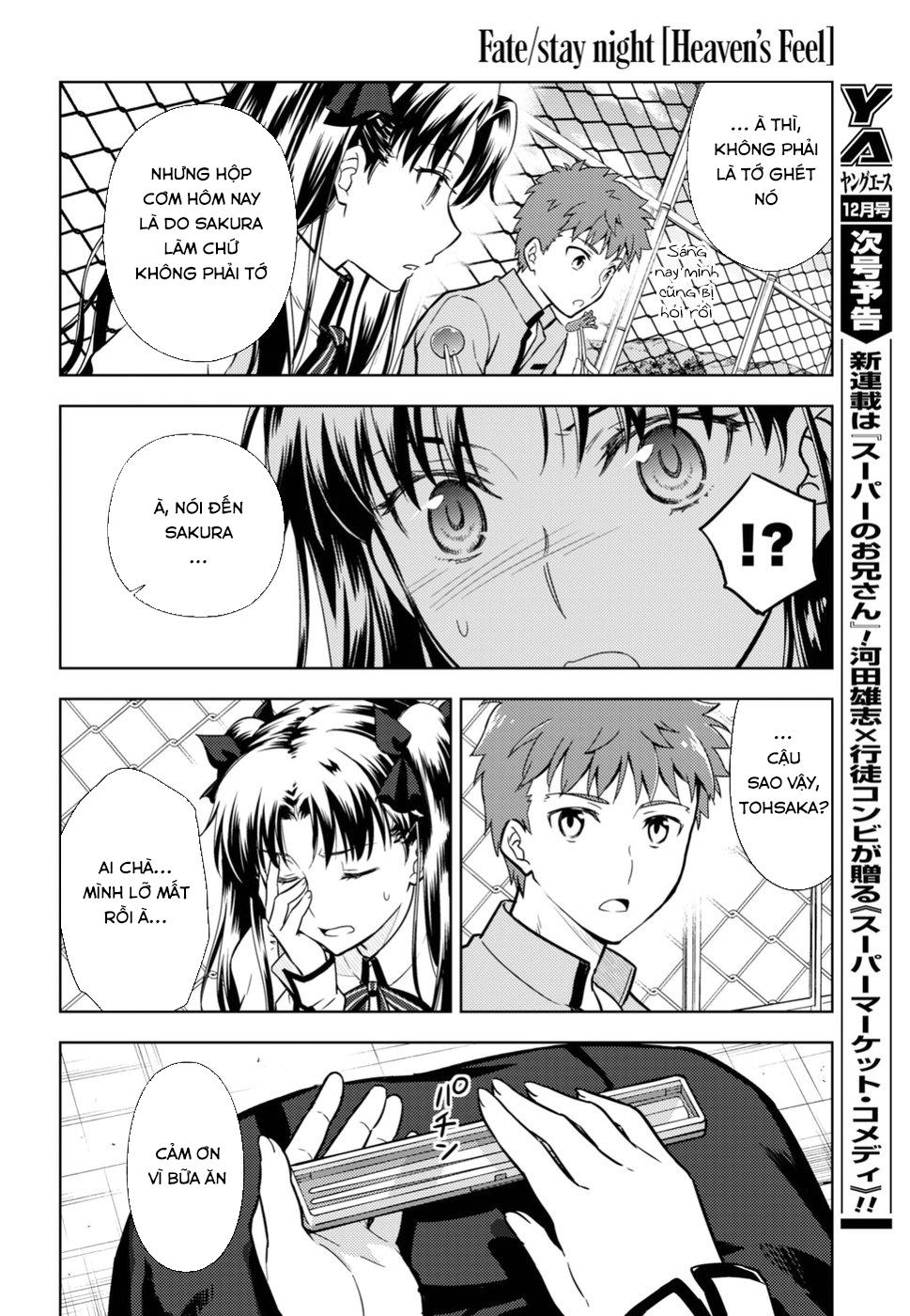 Fate/Stay Night Heaven's Feel Chapter 42 - 5