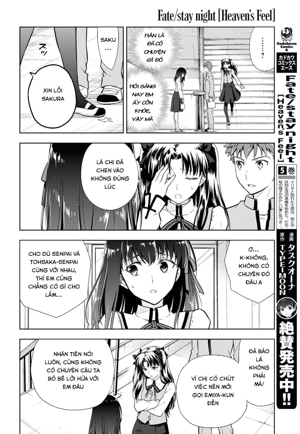 Fate/Stay Night Heaven's Feel Chapter 42 - 7