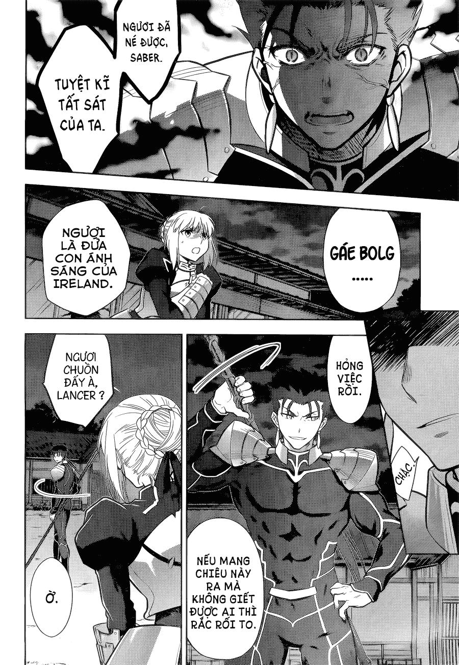 Fate/Stay Night Heaven's Feel Chapter 6 - 12