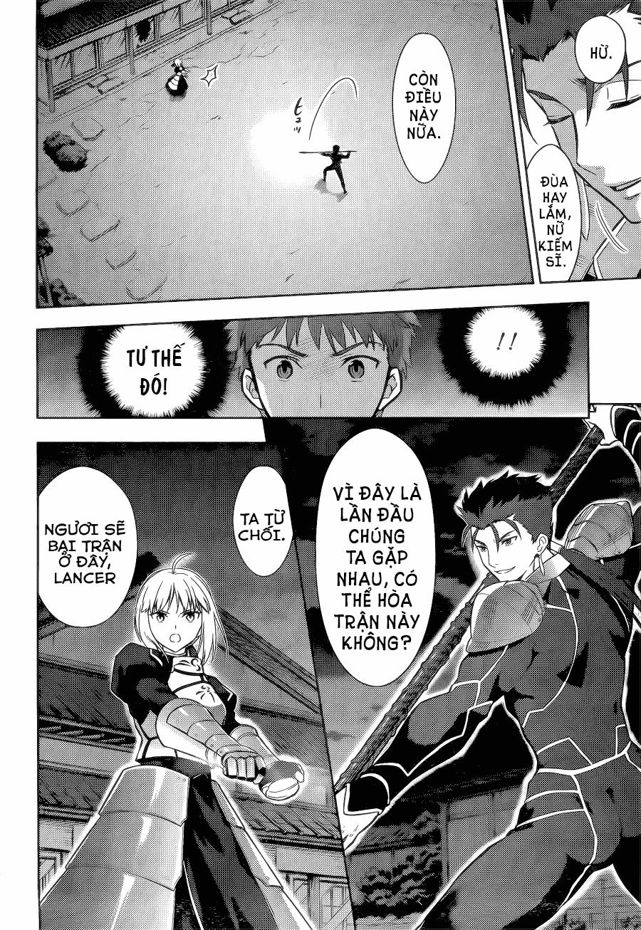 Fate/Stay Night Heaven's Feel Chapter 6 - 8