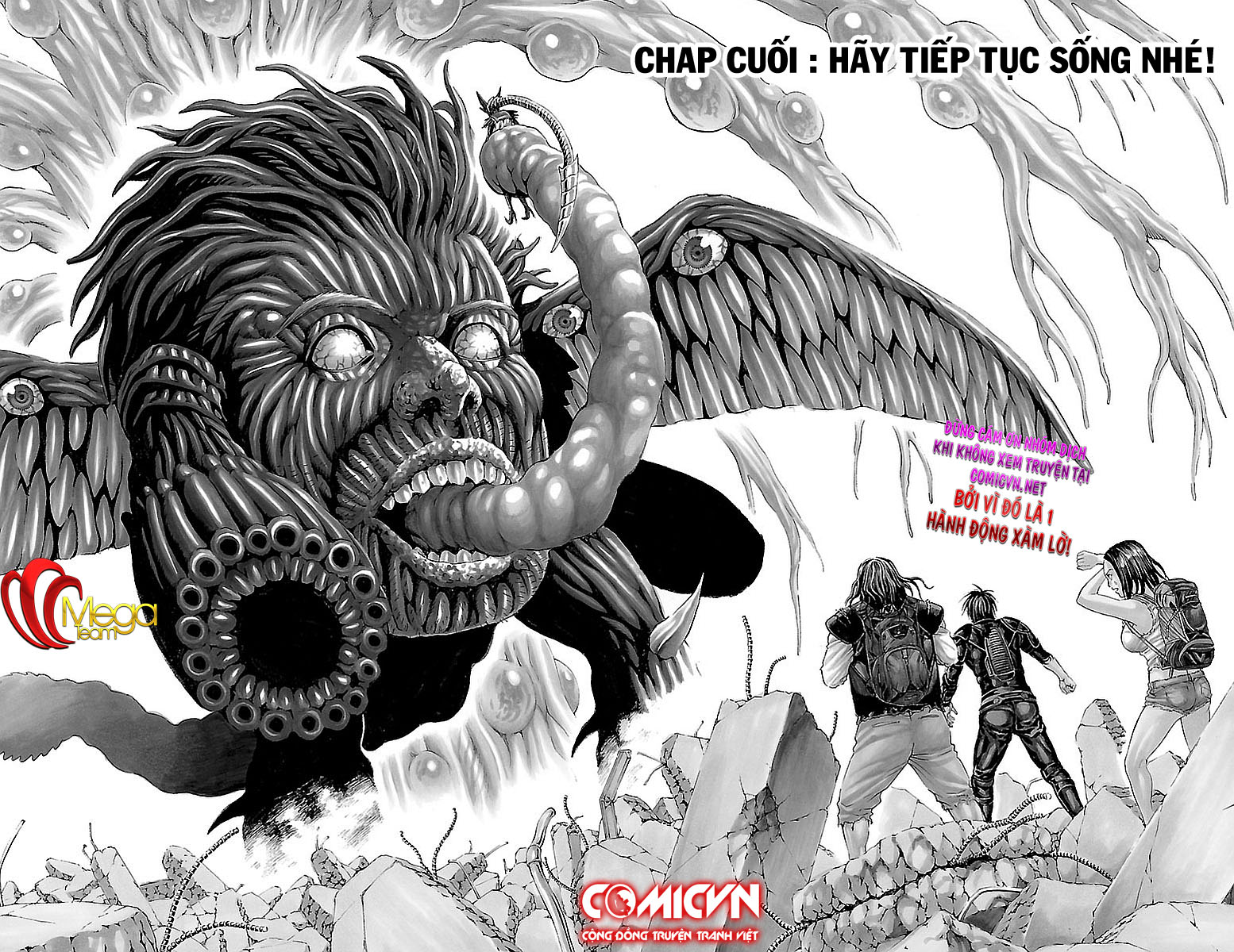 Hakaijuu Chapter 82 - 2