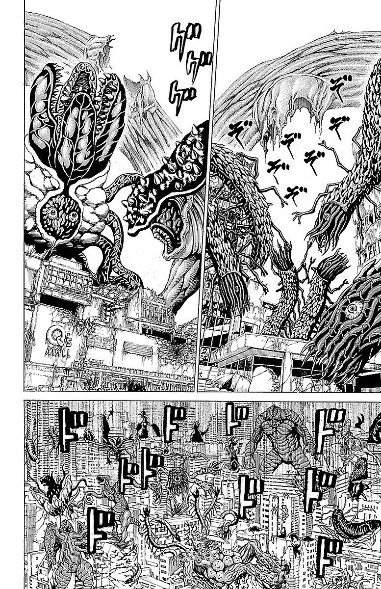 Hakaijuu Chapter 82 - 35