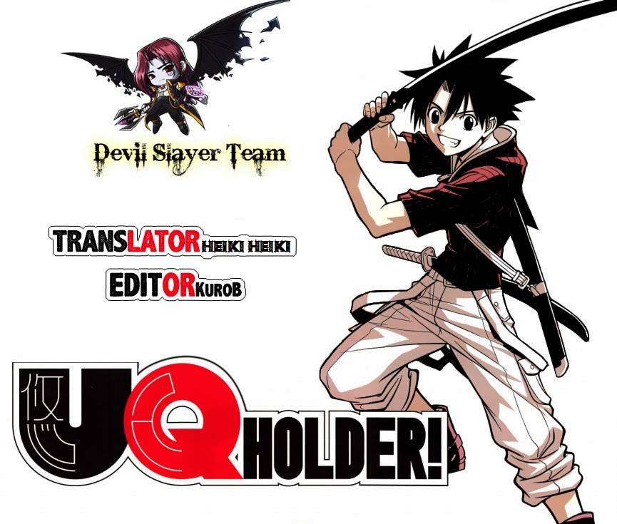 Uq Holder Chapter 10 - 2