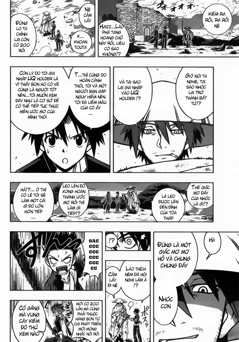 Uq Holder Chapter 10 - 11