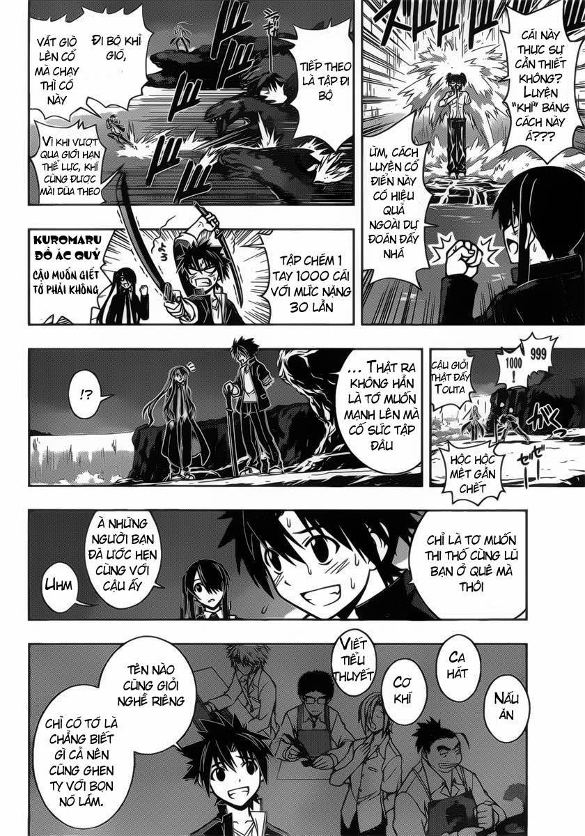 Uq Holder Chapter 10 - 13