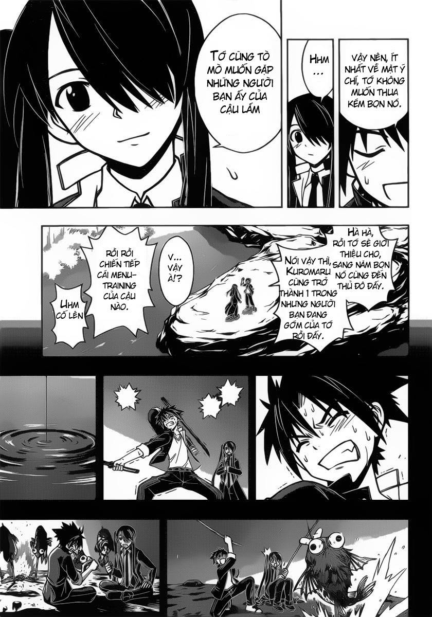 Uq Holder Chapter 10 - 14