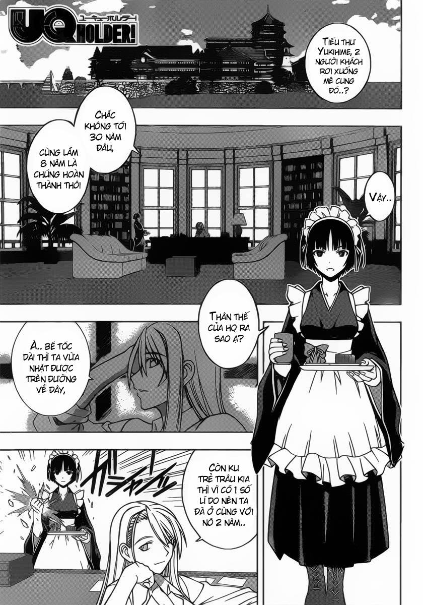 Uq Holder Chapter 10 - 3