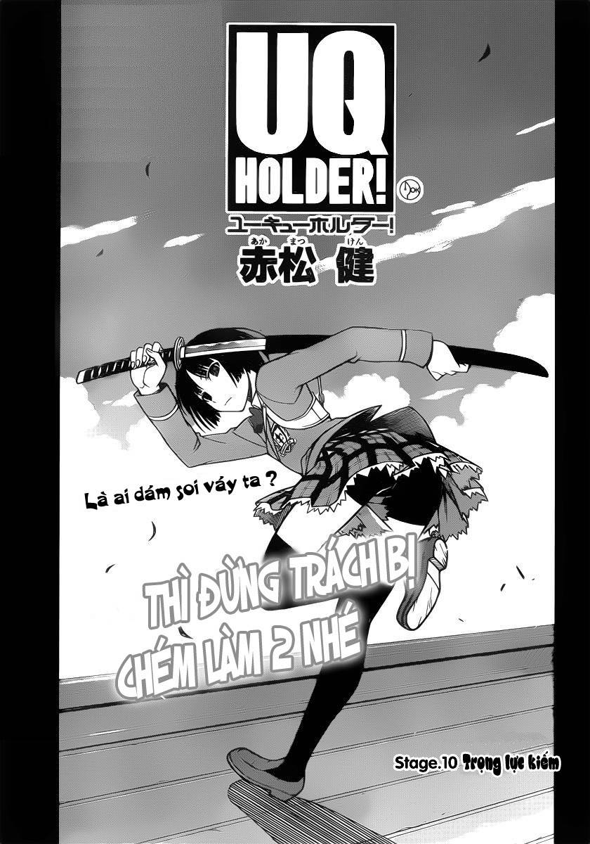 Uq Holder Chapter 10 - 5