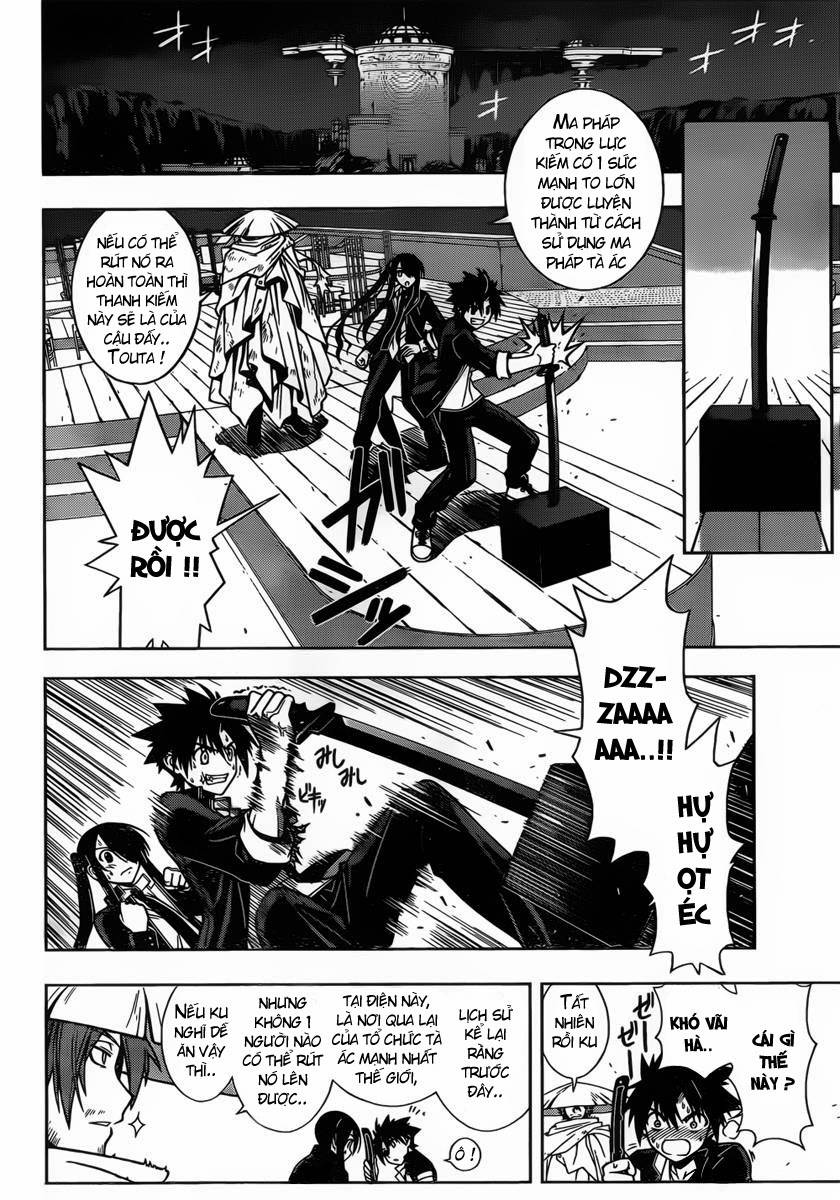 Uq Holder Chapter 10 - 6