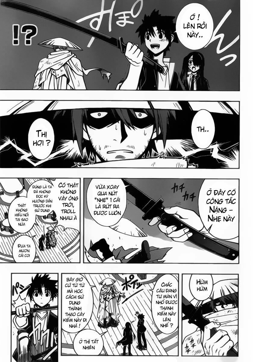 Uq Holder Chapter 10 - 7