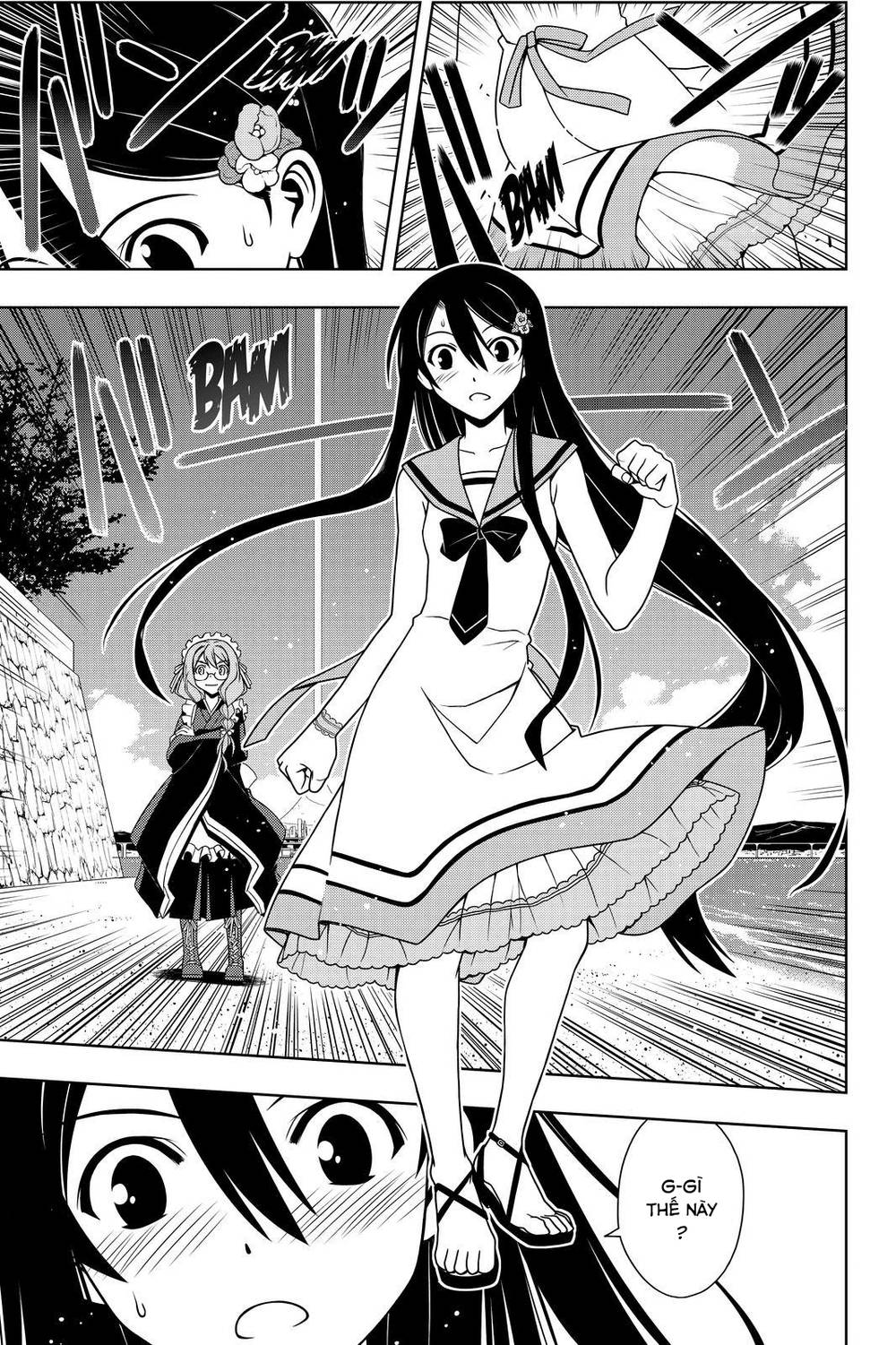 Uq Holder Chapter 101 - 16