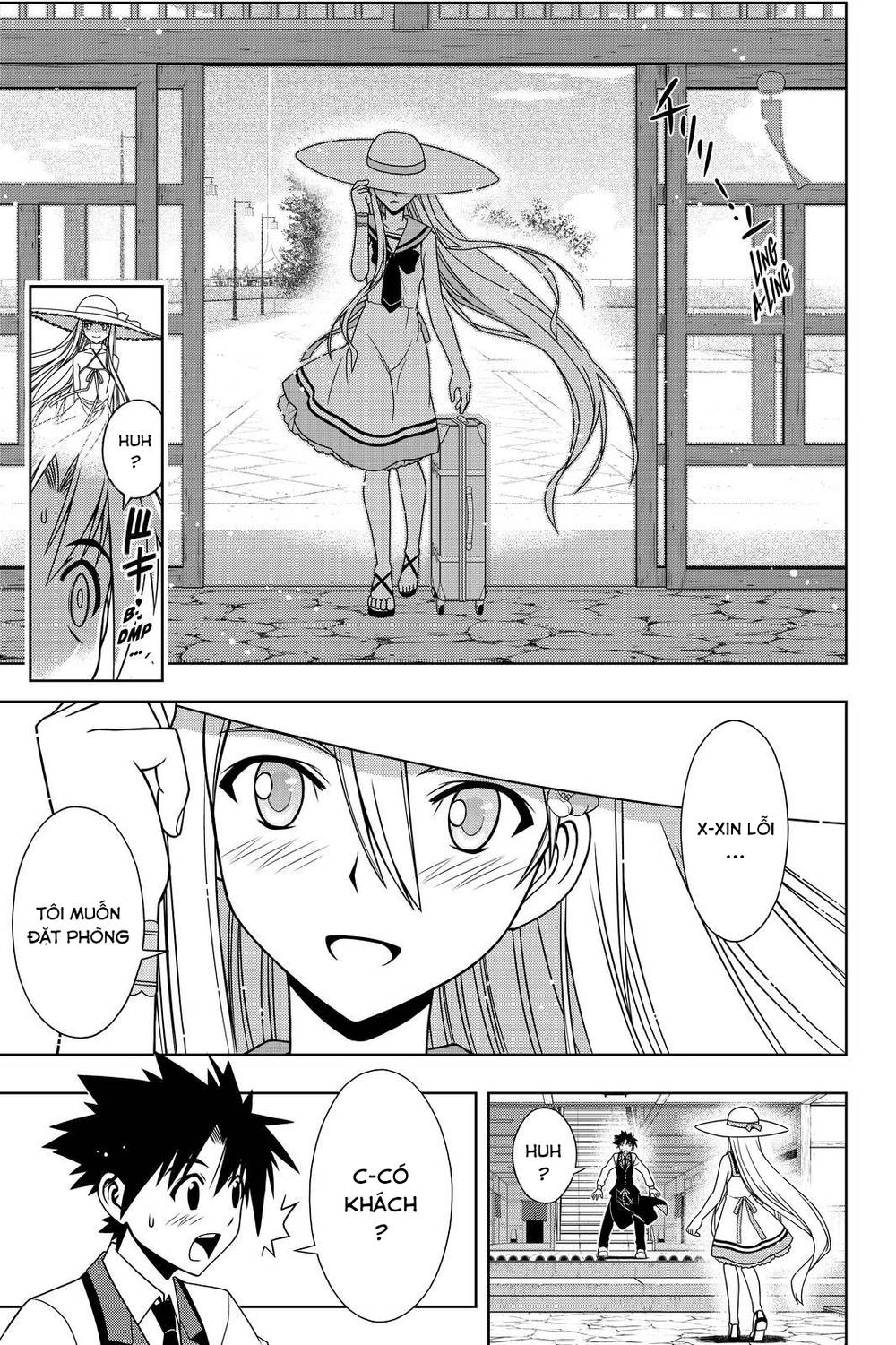 Uq Holder Chapter 101 - 18