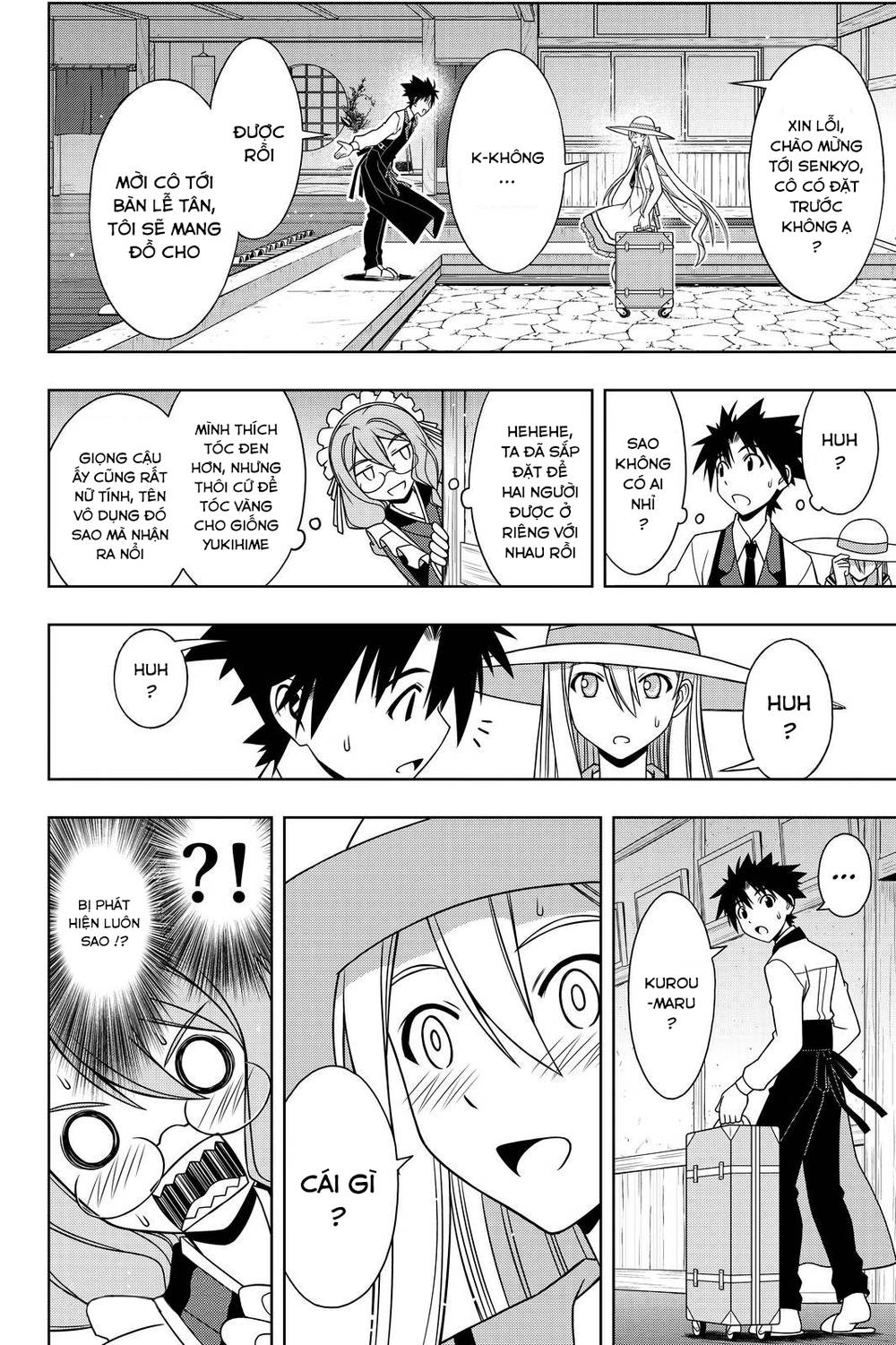 Uq Holder Chapter 101 - 19