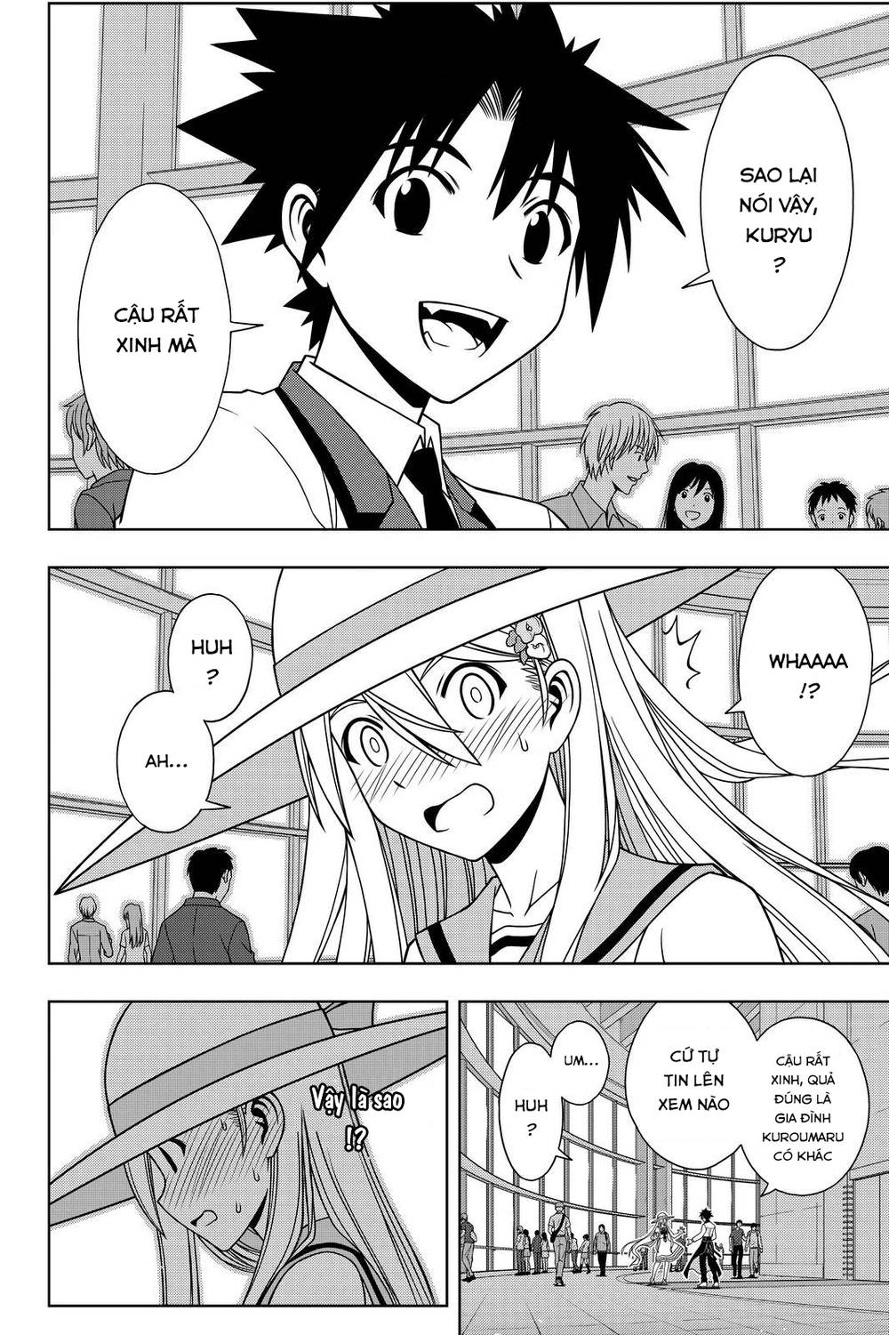 Uq Holder Chapter 102 - 15