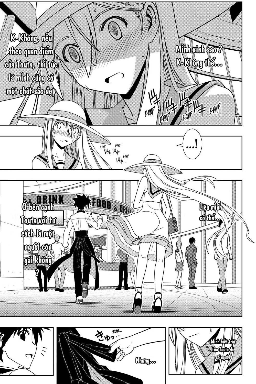 Uq Holder Chapter 102 - 16