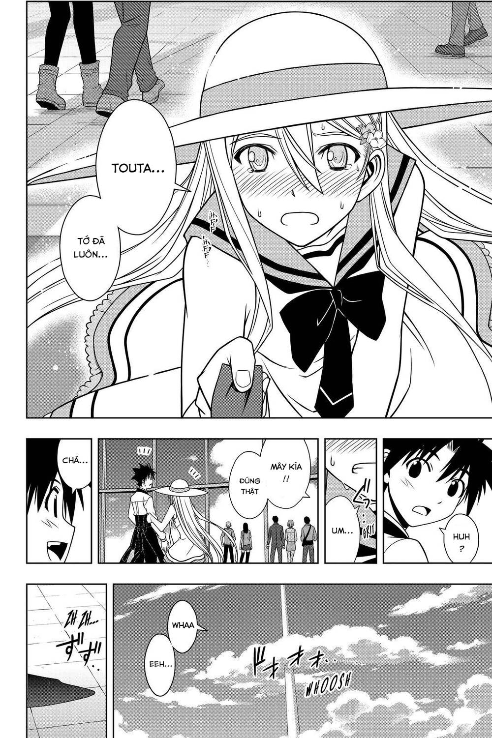 Uq Holder Chapter 102 - 17