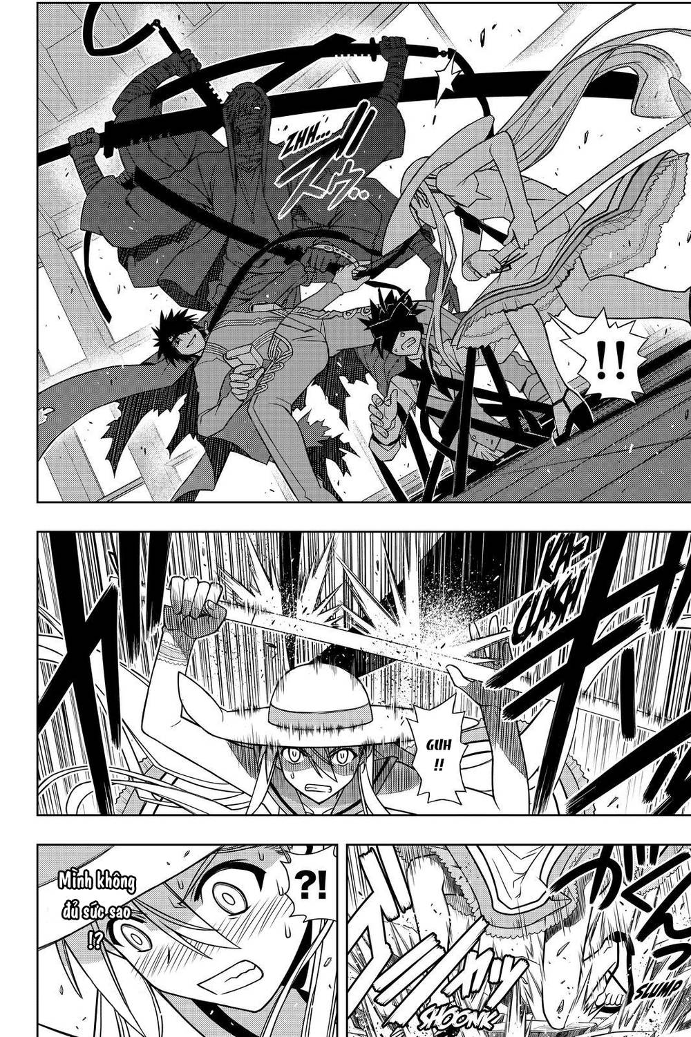 Uq Holder Chapter 102 - 19