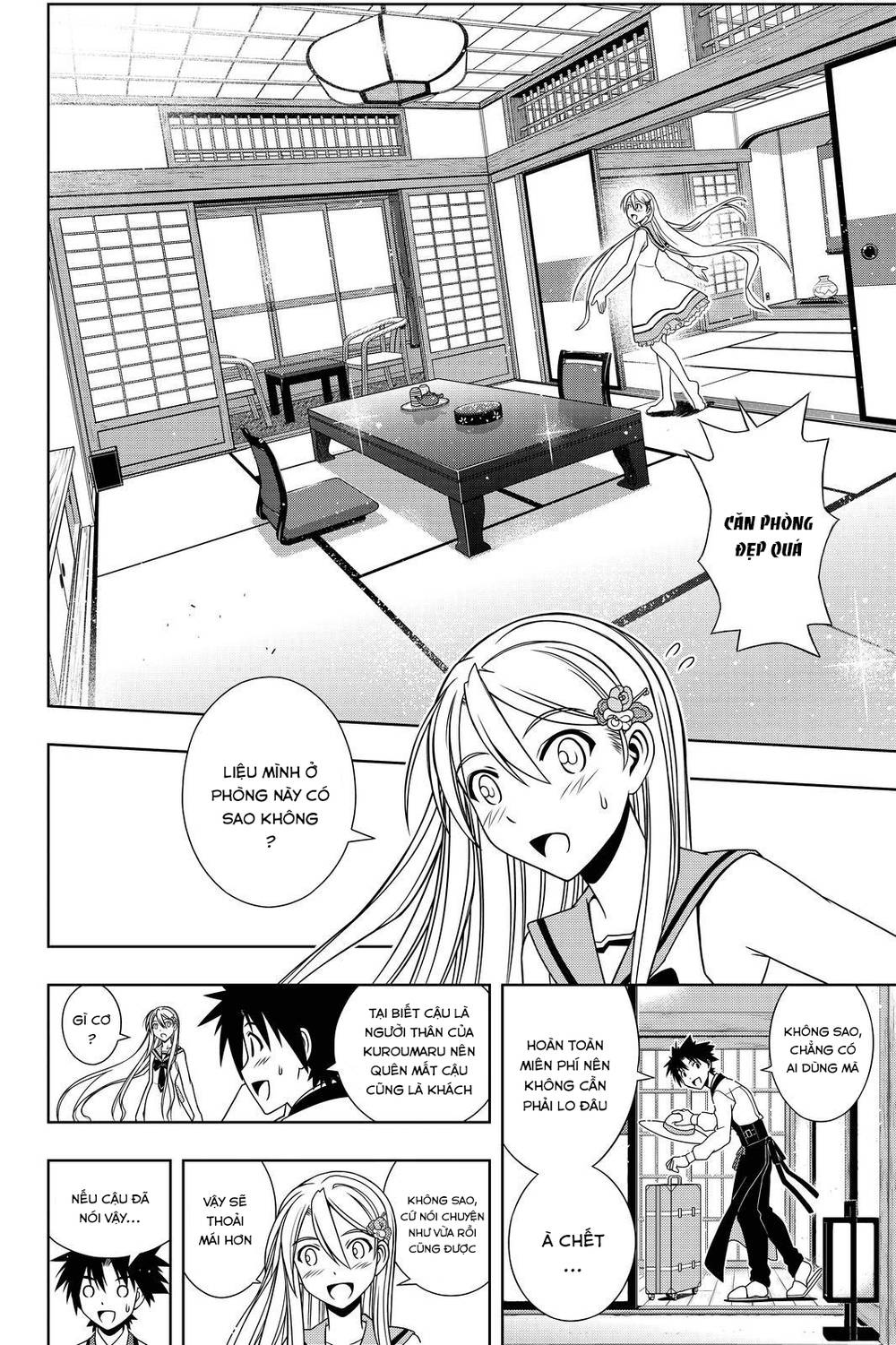 Uq Holder Chapter 102 - 7