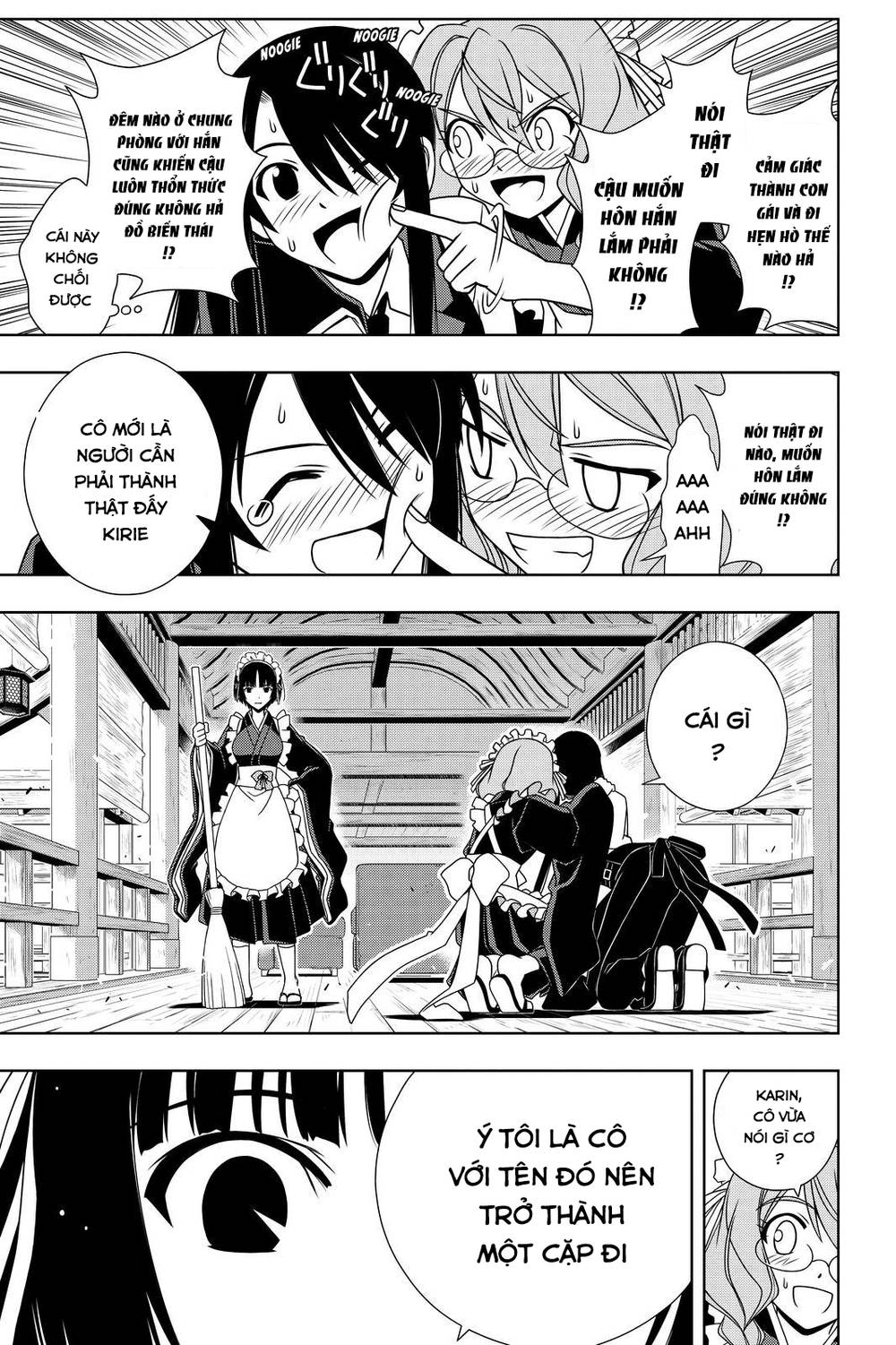 Uq Holder Chapter 104 - 8