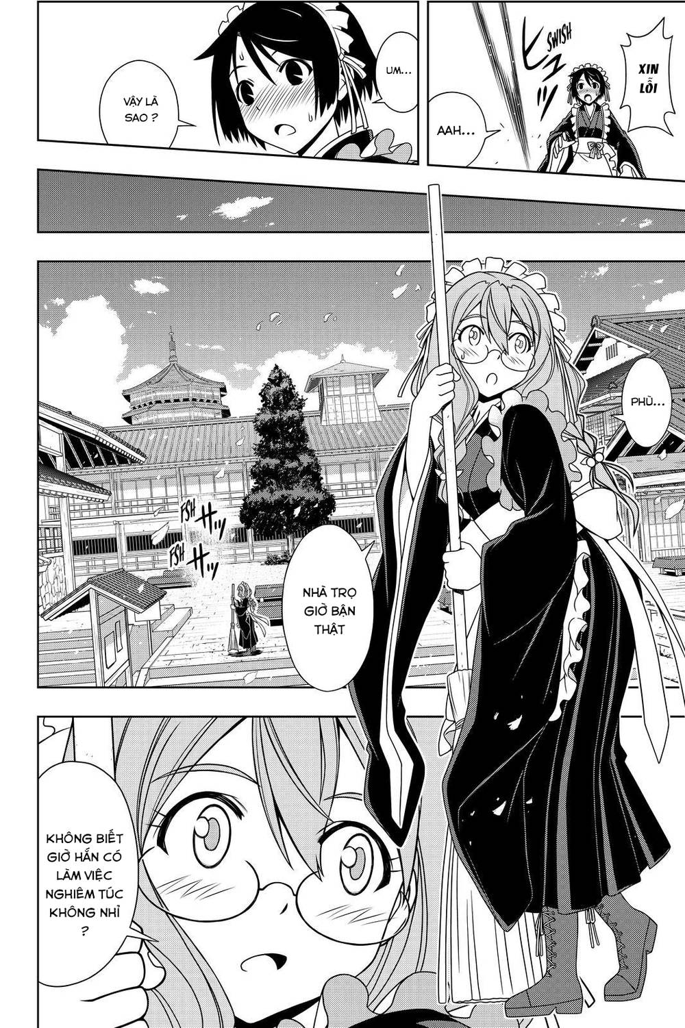 Uq Holder Chapter 108 - 11