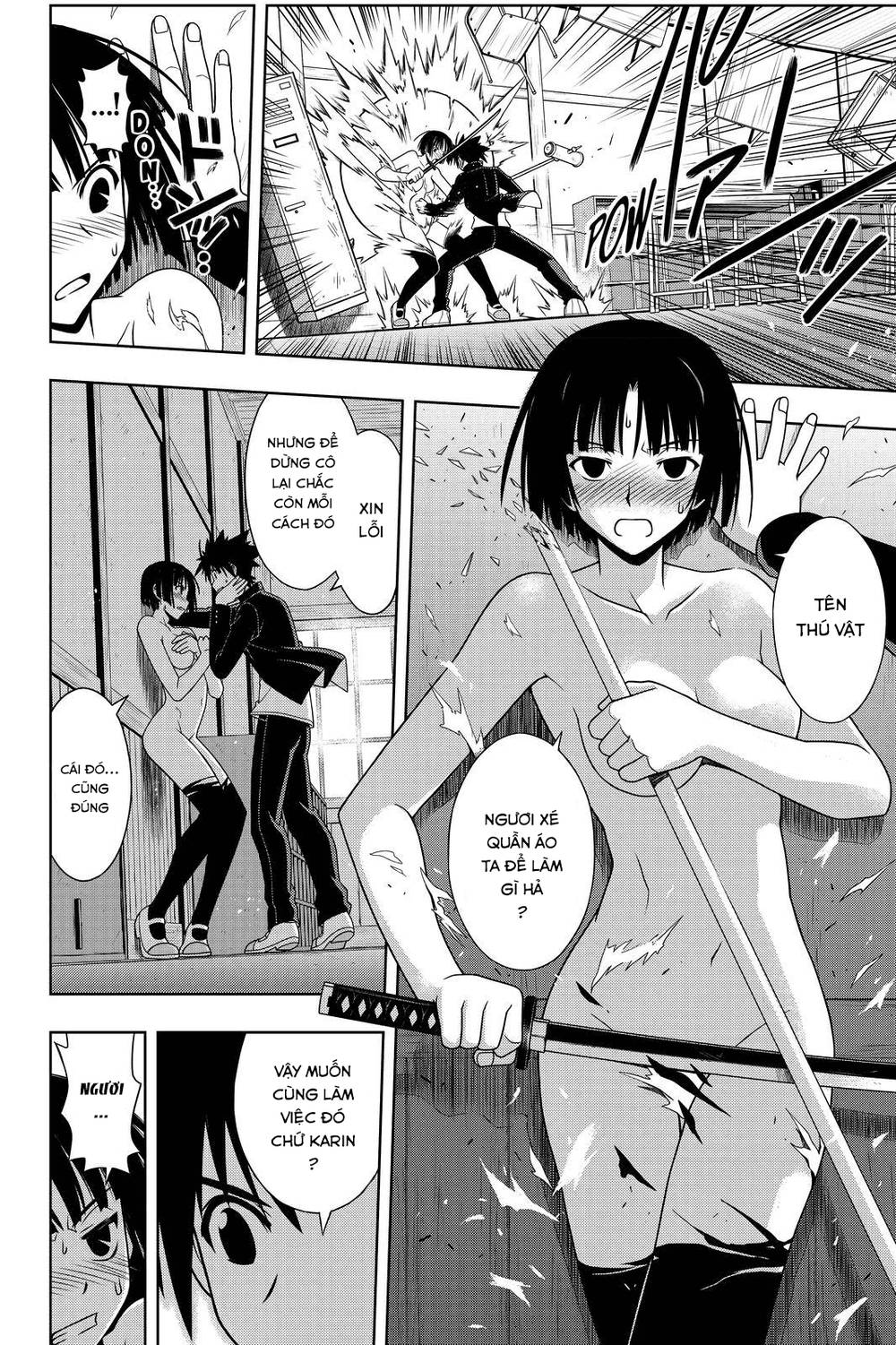 Uq Holder Chapter 109 - 8