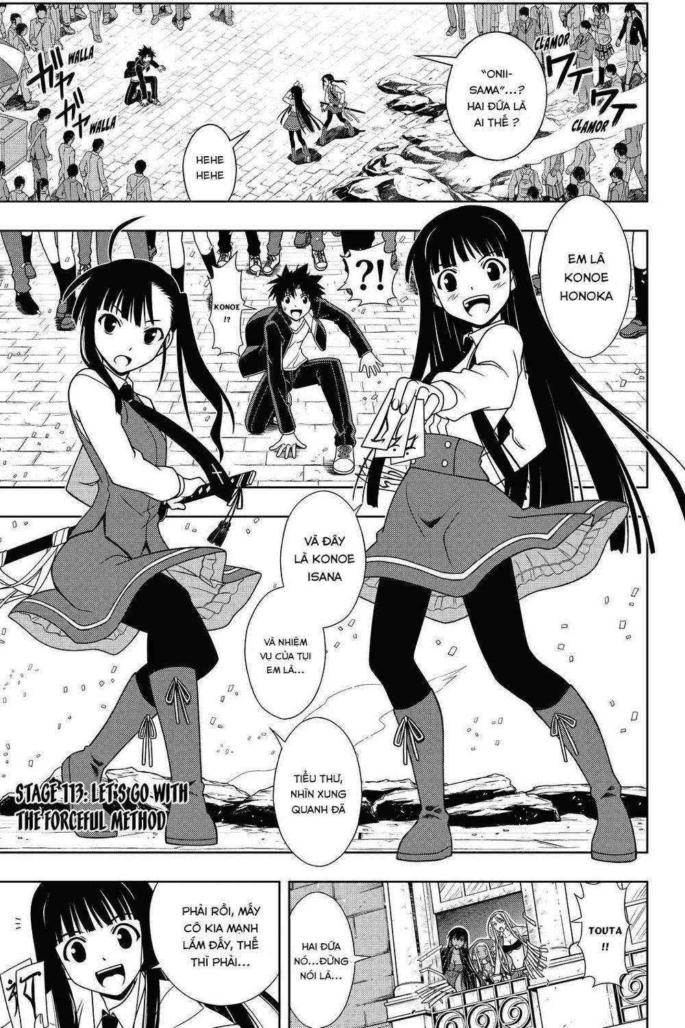 Uq Holder Chapter 113 - 1