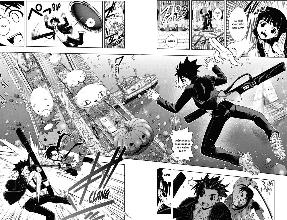 Uq Holder Chapter 113 - 2