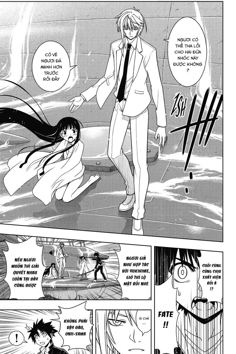 Uq Holder Chapter 113 - 13