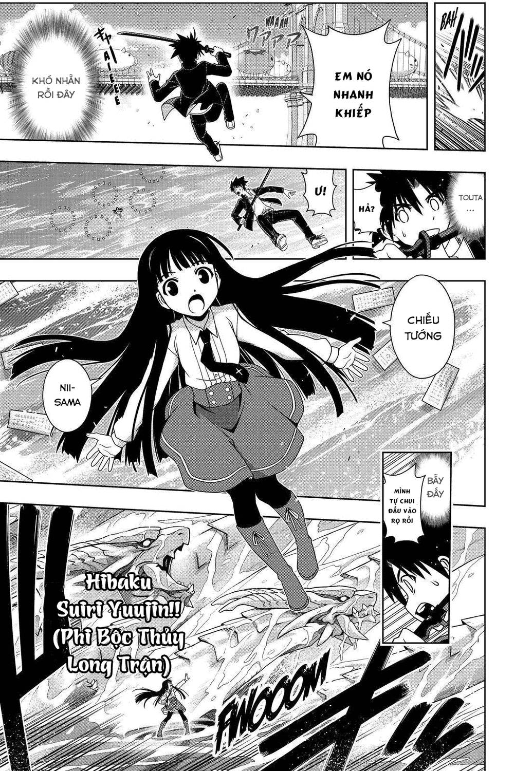 Uq Holder Chapter 113 - 6