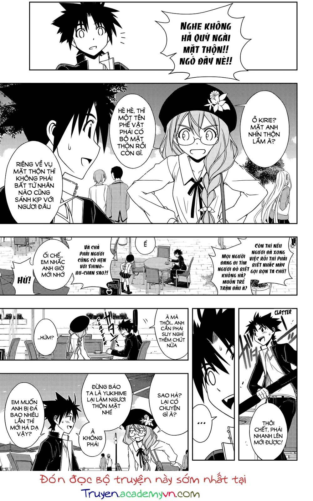 Uq Holder Chapter 115 - 10