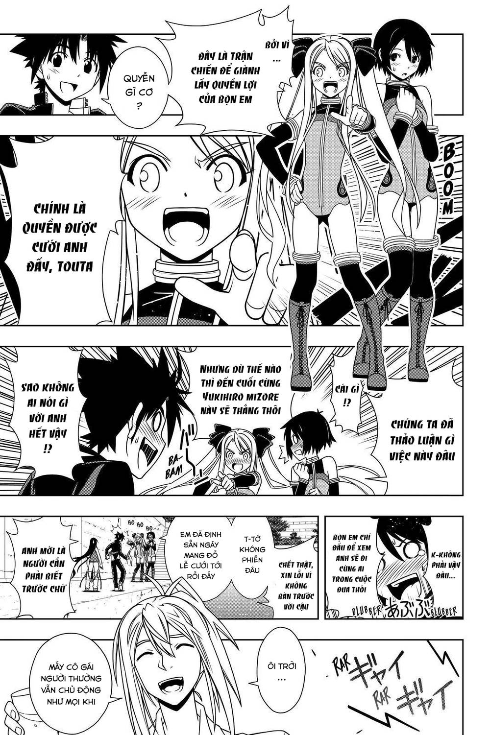 Uq Holder Chapter 119 - 11