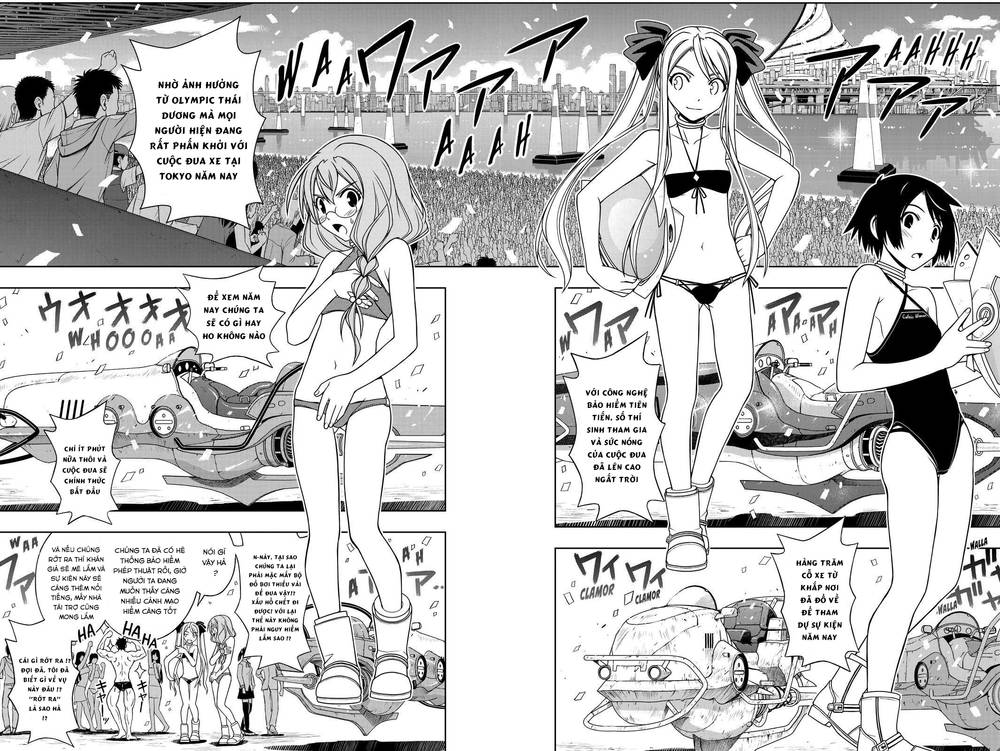 Uq Holder Chapter 119 - 16