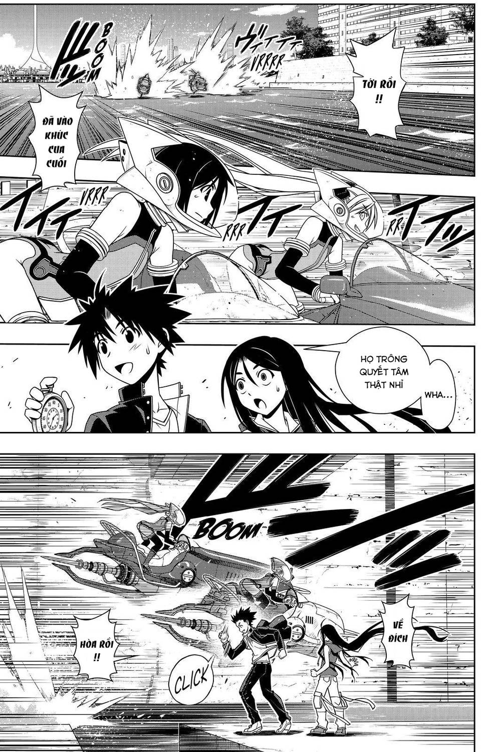 Uq Holder Chapter 119 - 9