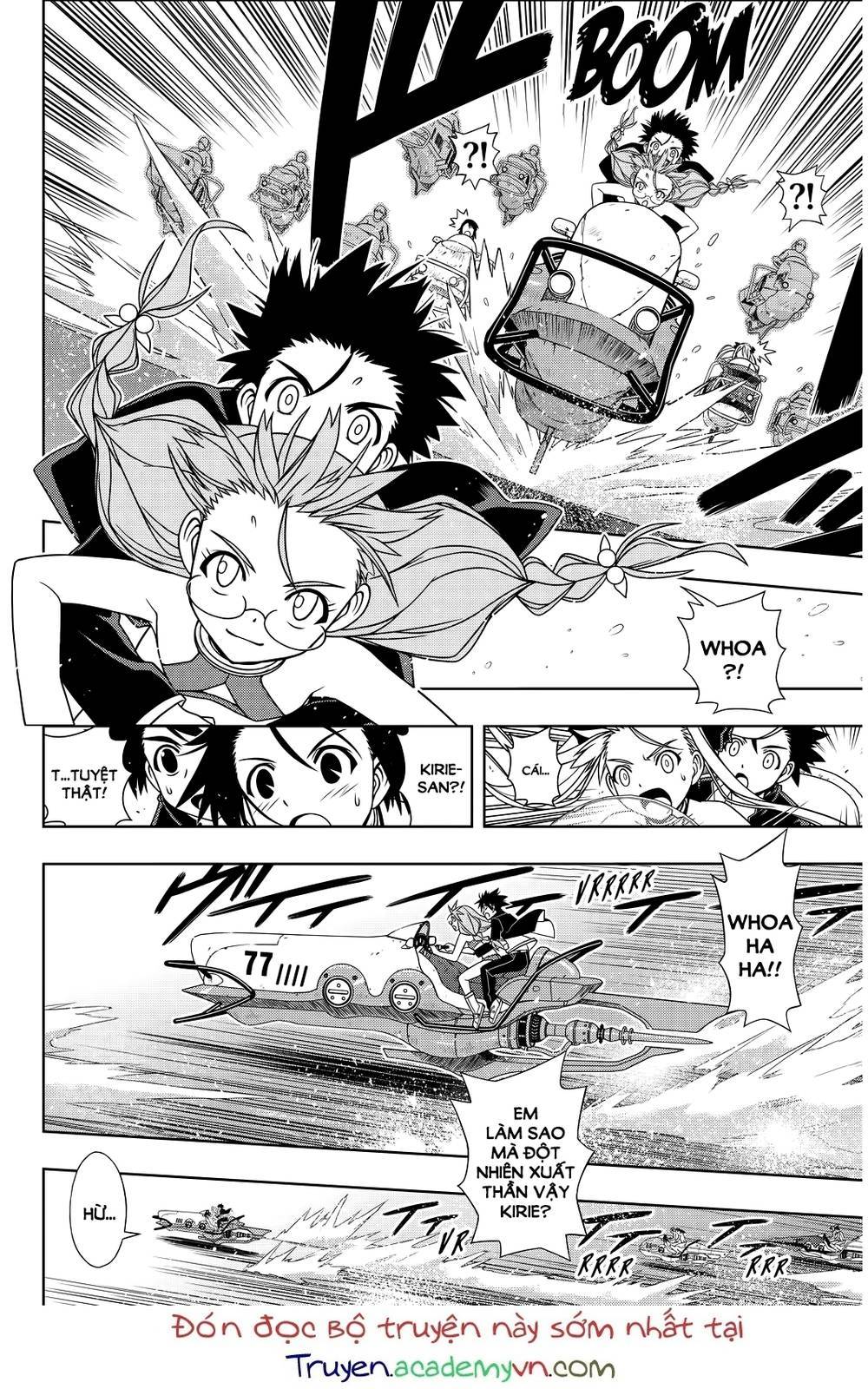 Uq Holder Chapter 120 - 19