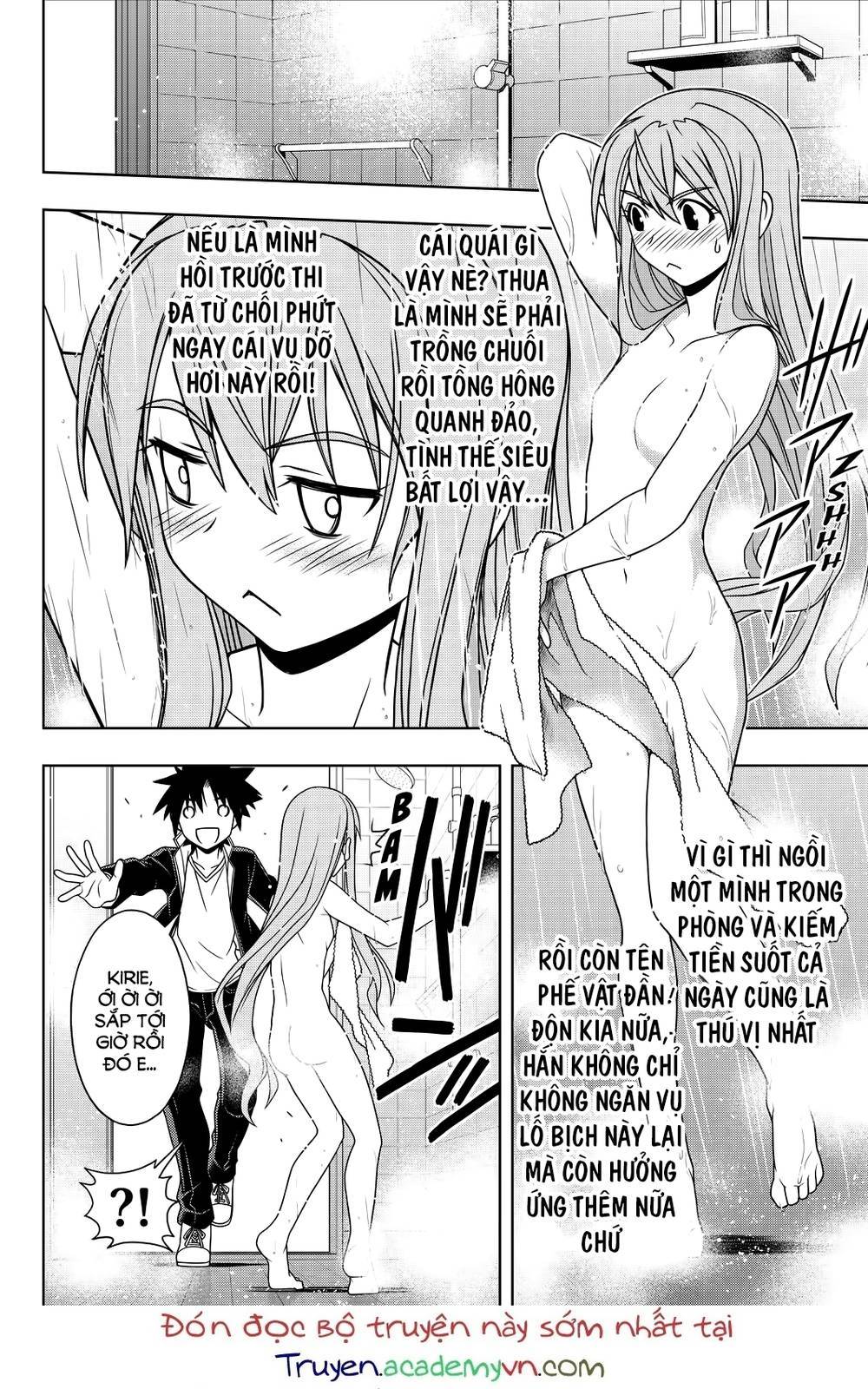 Uq Holder Chapter 120 - 7