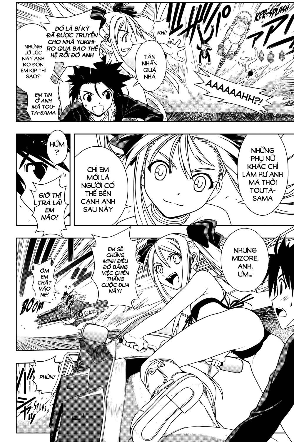 Uq Holder Chapter 121 - 10