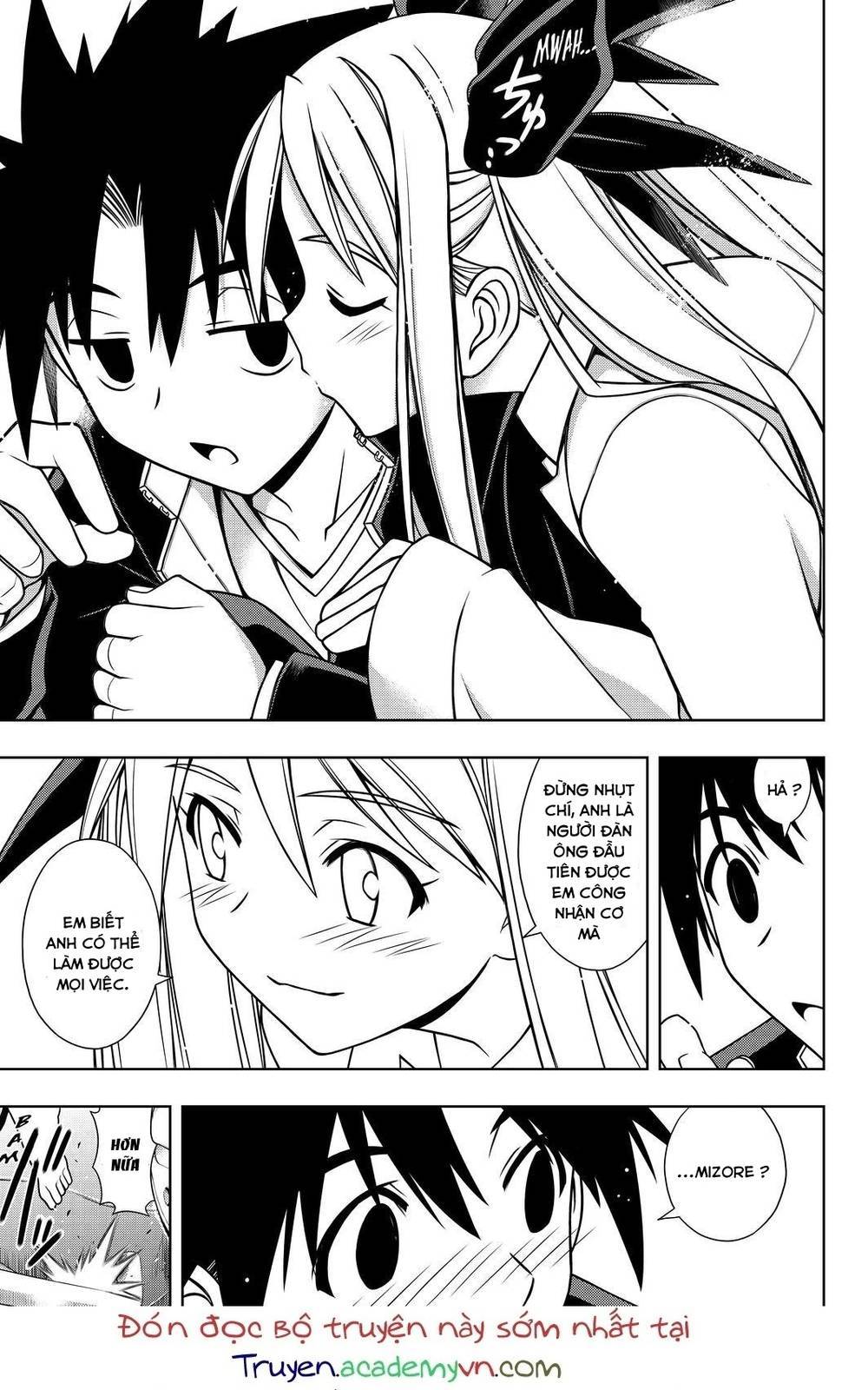 Uq Holder Chapter 122 - 13