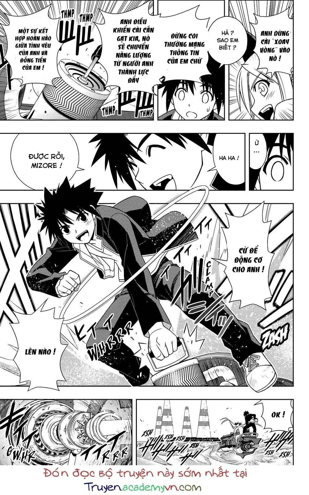 Uq Holder Chapter 122 - 16