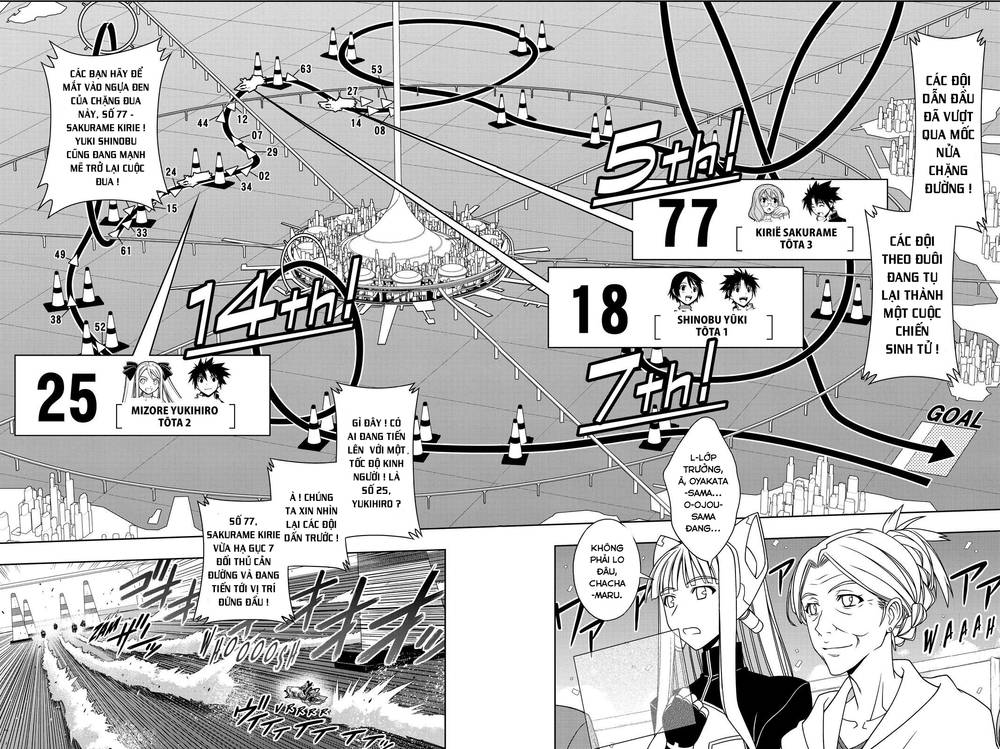 Uq Holder Chapter 122 - 24