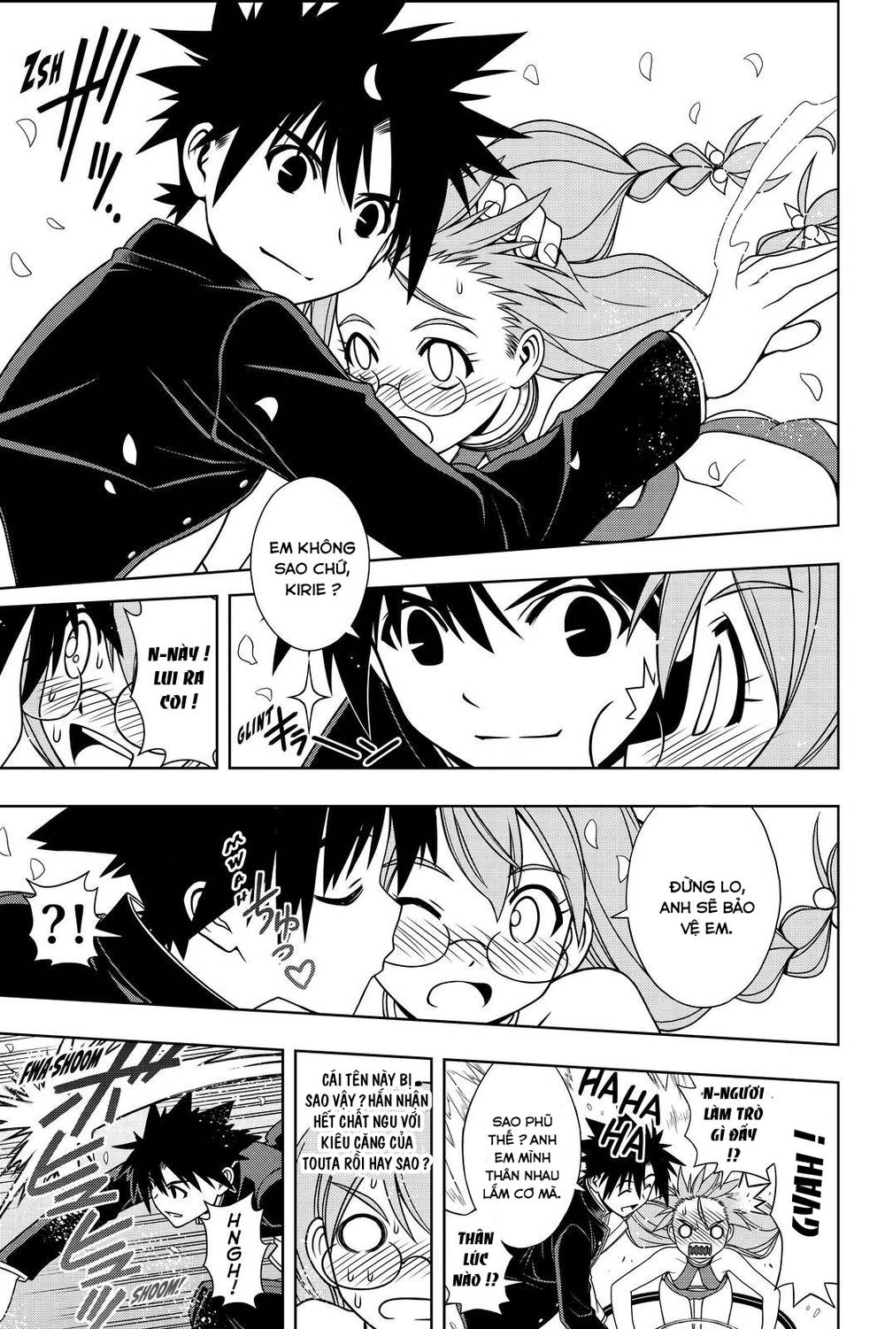 Uq Holder Chapter 122 - 27