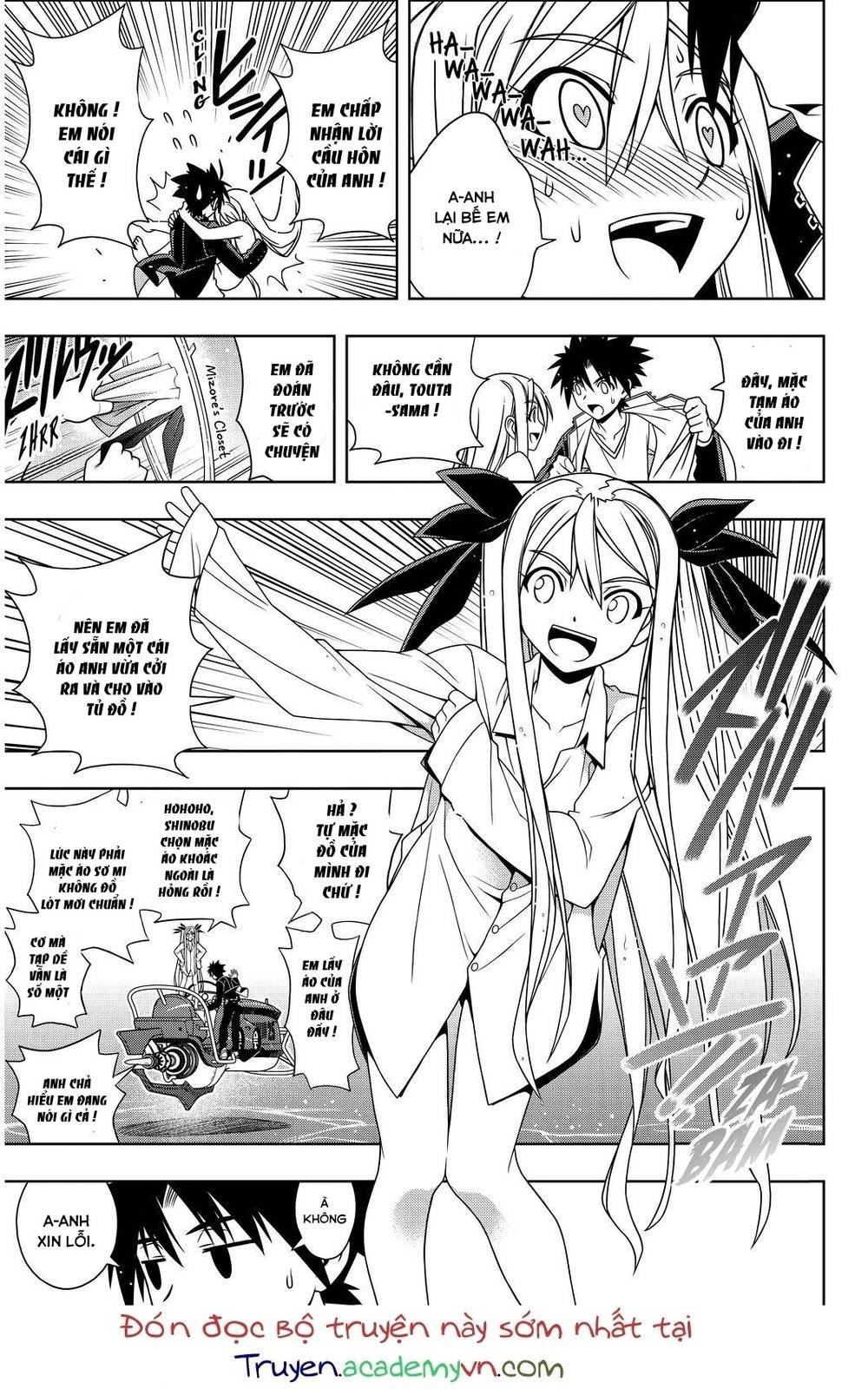 Uq Holder Chapter 122 - 10