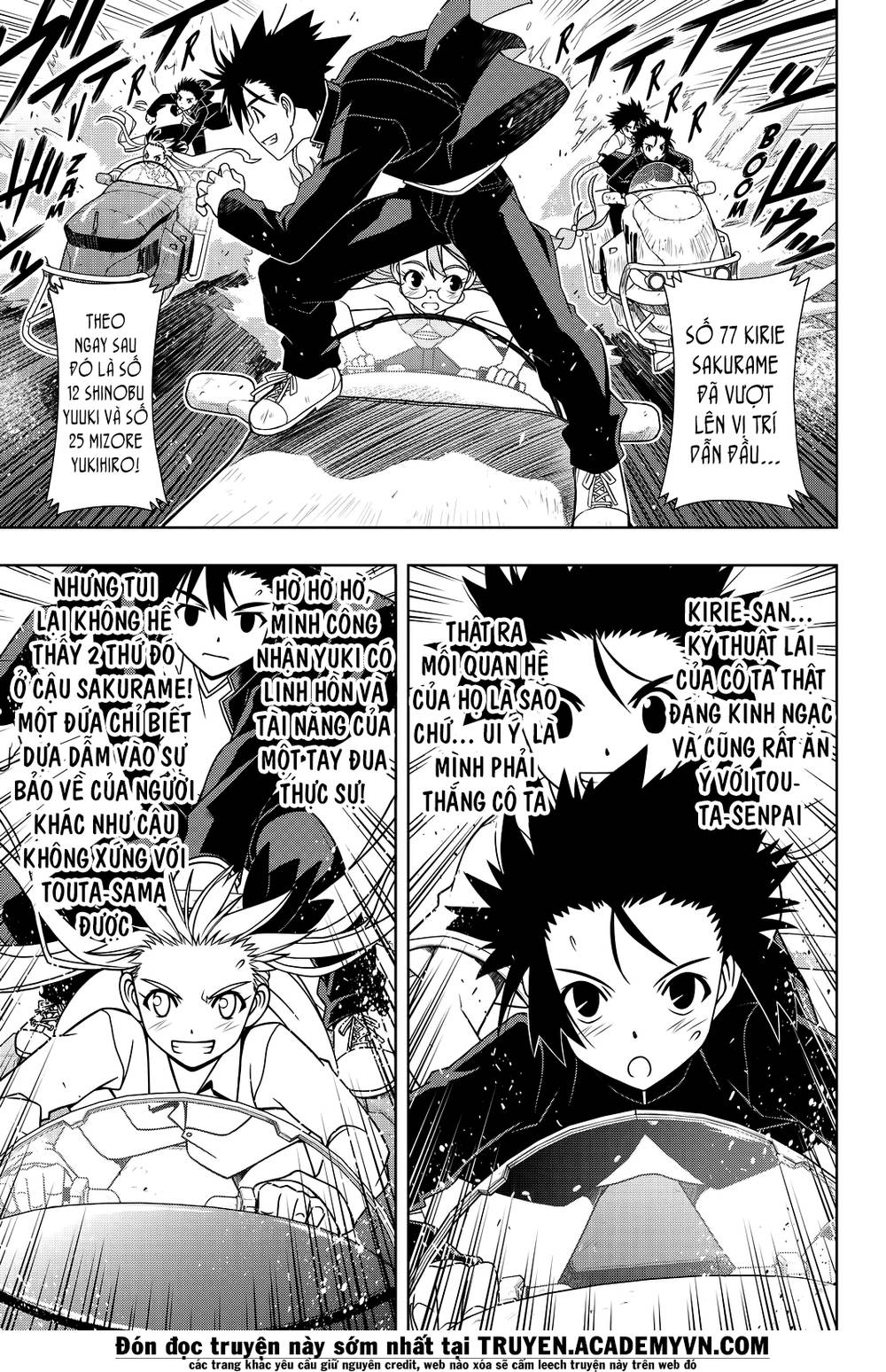 Uq Holder Chapter 123 - 2