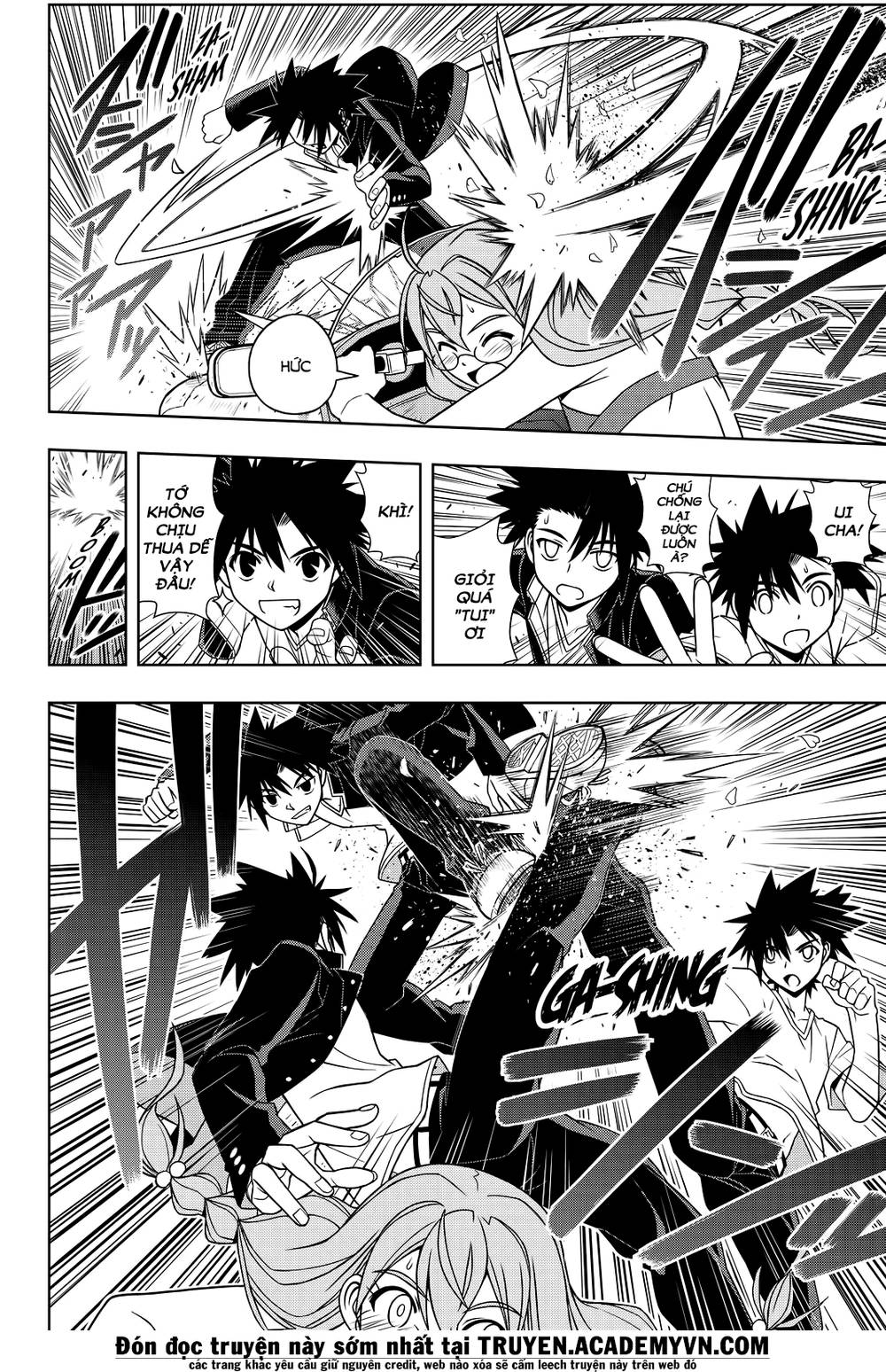 Uq Holder Chapter 123 - 14