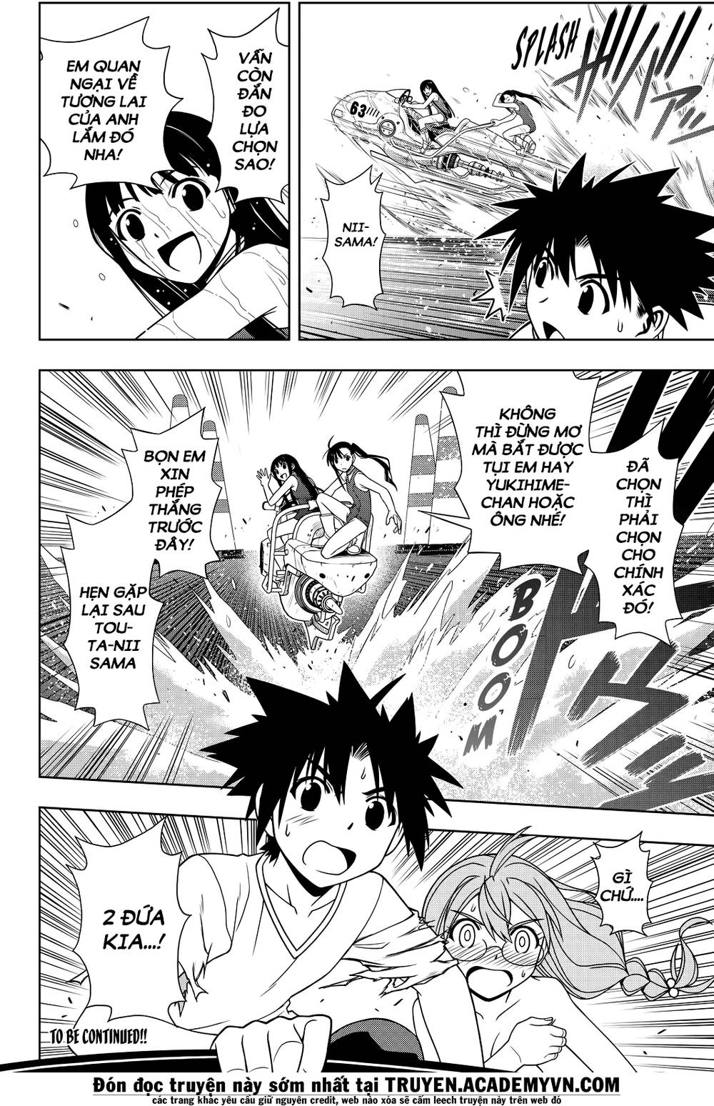 Uq Holder Chapter 123 - 18