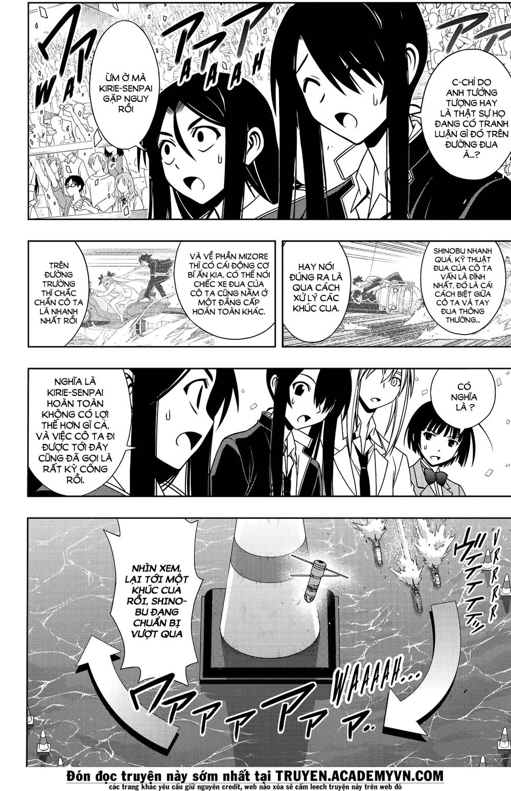 Uq Holder Chapter 123 - 6