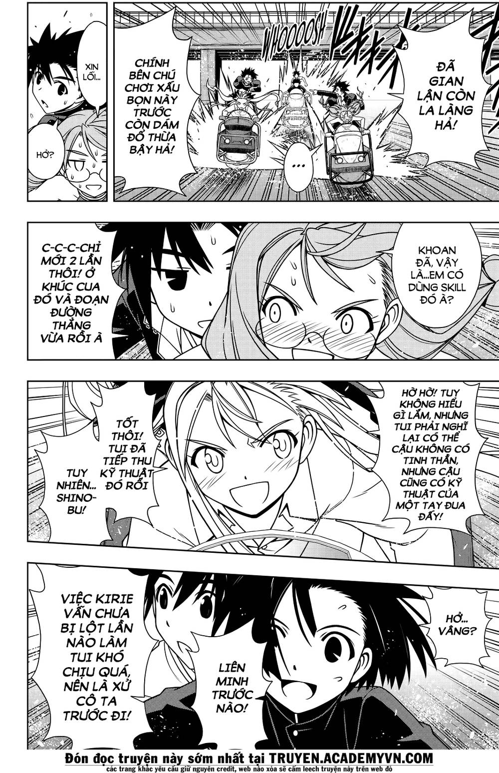 Uq Holder Chapter 123 - 10