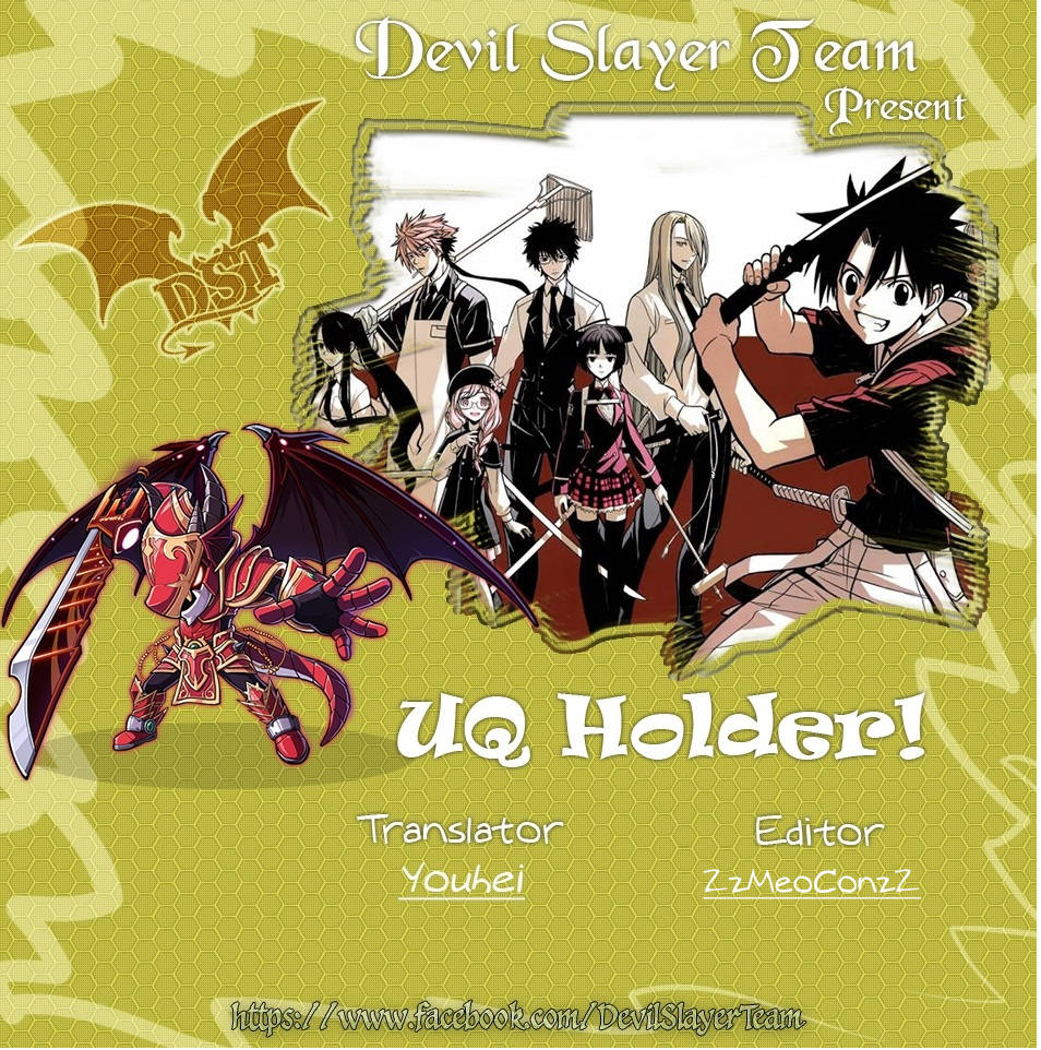 Uq Holder Chapter 124 - 2