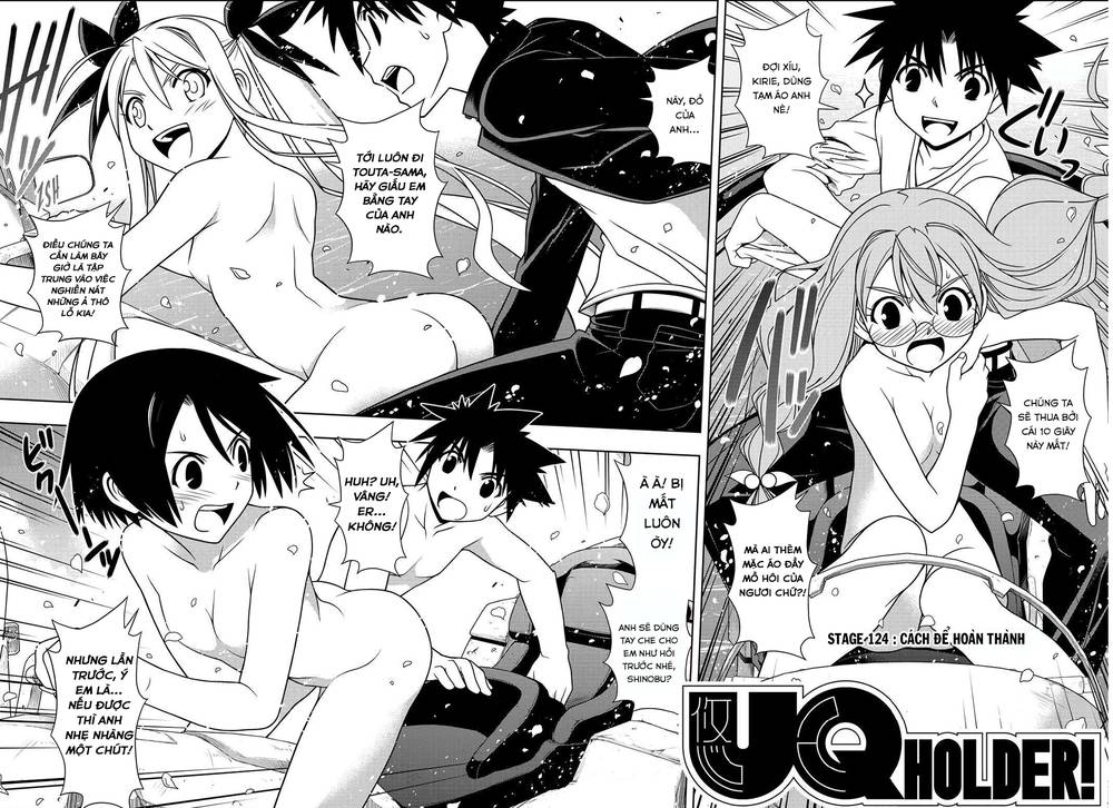 Uq Holder Chapter 124 - 4