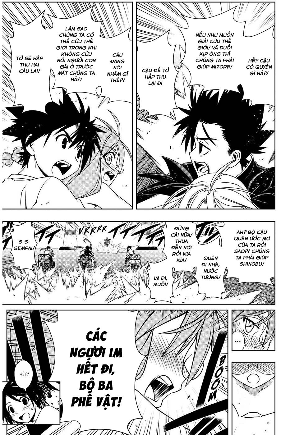 Uq Holder Chapter 124 - 8