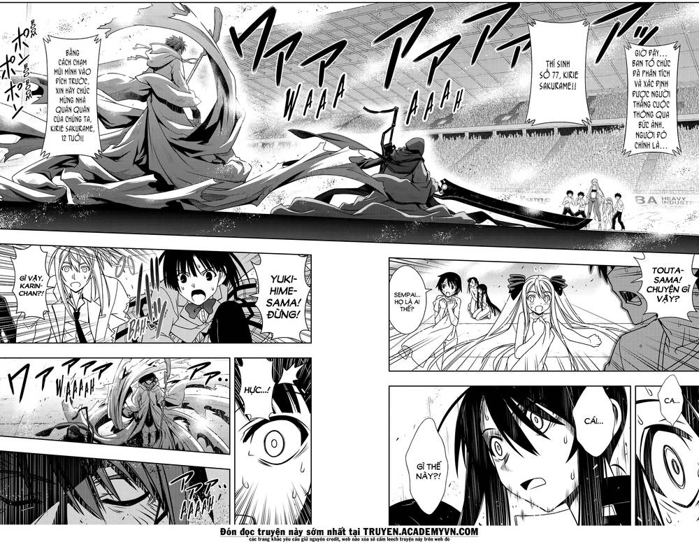 Uq Holder Chapter 126 - 5